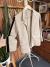 Blazer Matilda - comprar online