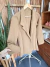 Blazer Sienna en internet