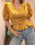 Camisa TERESITA Mostaza en internet