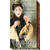 China Tarot