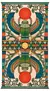 Egyptian Art Nouveau Tarot - comprar online
