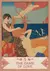 Amor Et Psyche Oracle en internet