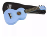 Mahalo Mr1lbu Ukelele Soprano De Estudio Con Funda en internet