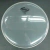 Oportunidad! RMV Standard Clear Parche 13'' Simple Capa