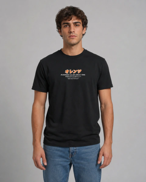 Art. 2101 - Vte 6