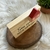 Mini placa "Meu abrigo" - Corecriare