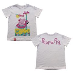 Remera Niños Peppa Pig Baadera El Danzante