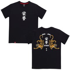 Remera Hombre Honour El Danzante