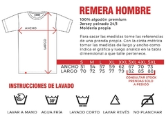 Remera Hombre Surf Rock El Danzante - comprar online
