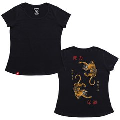 Remera Mujer Tigres danzando El Danzante