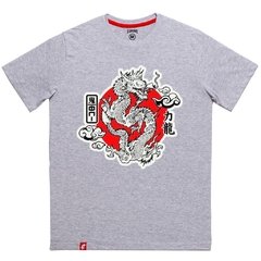Remera Hombre Dragn El Danzante en internet