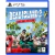 DEAD ISLAND 2 DEEP SILVER PS5 BAZAR