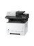 MULTIFUNCION KYOCERA ECOSYS M2135DN en internet