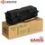 TK-17 TONER KYOCERA B/N PARA FS 1000+/1010