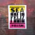 STICKERS Todos (#1 #2 #3) - comprar online