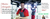 Imagem do banner rotativo 4