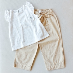 Pant arena - comprar online