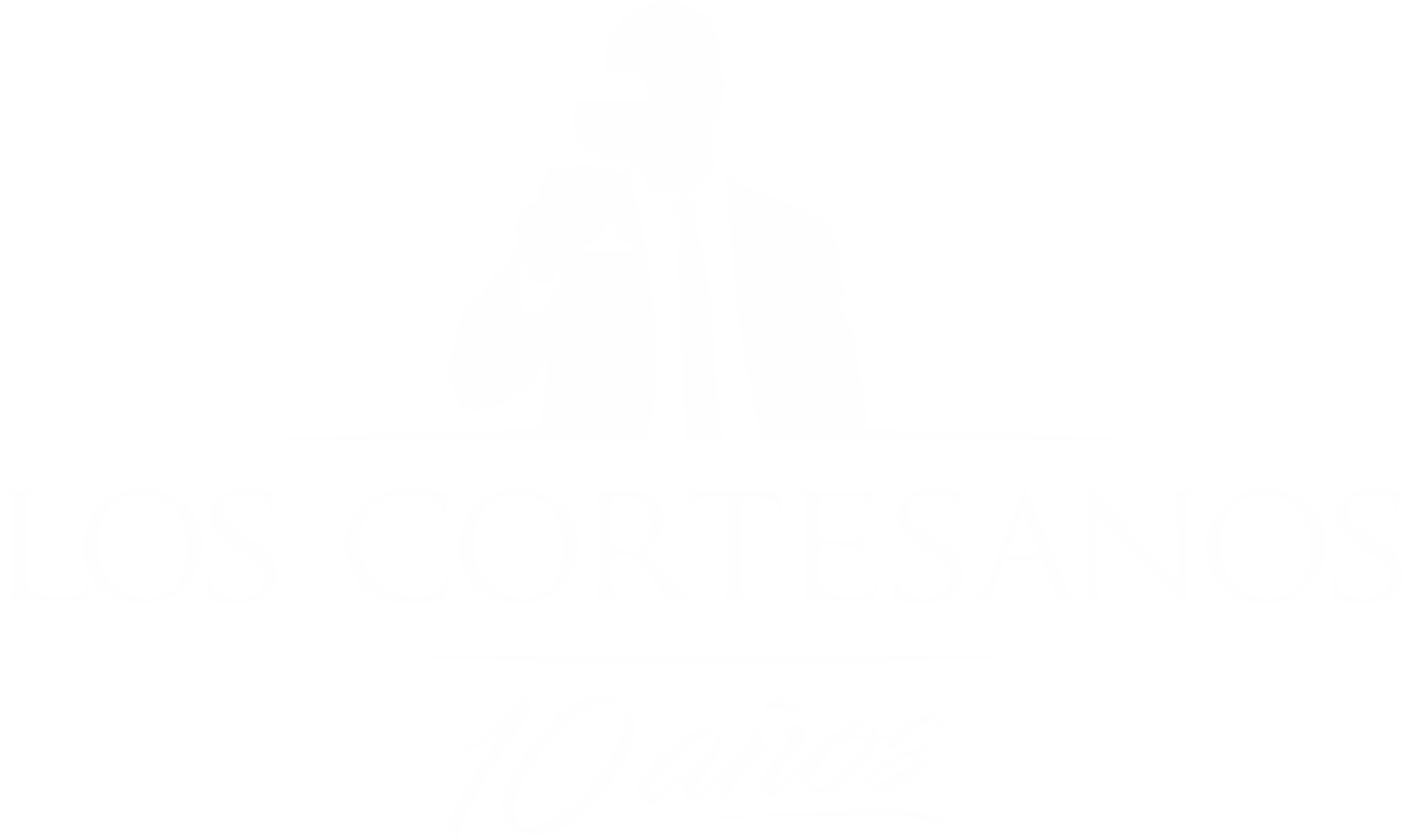 Los Cortesanos