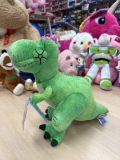 Peluche dinosaurio Toy Story - comprar online