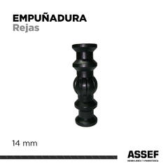 Empuñadura Rejas | 14mm
