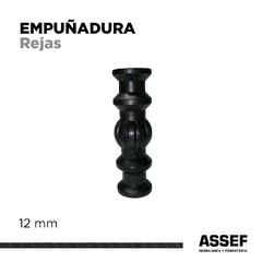 Empuñadura Rejas | 12mm