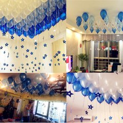 50 Globos Perlados Azul 12 Pulgadas Casamiento Fiesta Deco