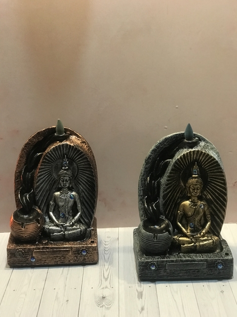 Cascada Humo Gigante