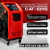 CAT 501S - Máquina de troca de fluído de transmissão automática - ATF - comprar online