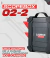 Osciloscópio Launch O2-2 Para X431 Pro1s Versão 5.0 E Modelos Acima - comprar online