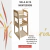 SILLA ALTA / CONVERTIBLE EN MESITA + SILLITA - LINEA MONTESSORI