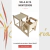 SILLA ALTA / CONVERTIBLE EN MESITA + SILLITA - LINEA MONTESSORI - comprar online