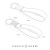 CHAVEIRO NAGANO EM COURO VERMELHO II - comprar online