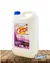 Jabon Liquido Para Ropa X5LTS