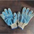 Guantes De Tela Moteados