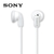 Auricular SONY mdr e9lp Original Blanco *