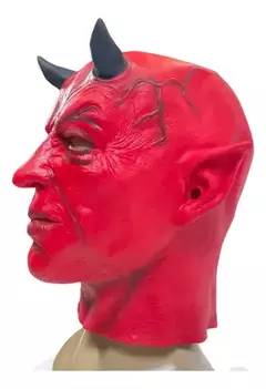 MASCARA LUCIFER LATEX - comprar online