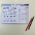 Block 1, 2, 3 a Jugar - comprar online