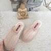 Pantufla Tila