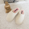 Pantufla Minerva