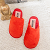Pantufla Minerva