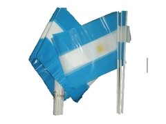 BANDERAS x 25 un . ARGENTINA 15 X 25 PLASTICAS C/SOL - comprar online