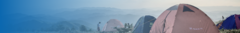 Banner de la categoría Carpas y Accesorios