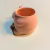 Taza OSO MIM-OSO - acabajo