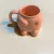 Taza OSO MIM-OSO en internet