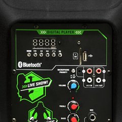 CAIXA ATIVA PROBASS ELEVATE 115 15 POL 800W RMS COM BLUETOOTH - Loja Berimbau