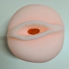 Anel De Vedação Para Bomba Peniana Forma Vagina Em CyberSkin - Hotspace