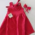 Vestido lazo en la espalda. Ideal para sus primeras Fiestas! Vincha de regalo. - comprar online