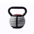 KETTLEBELL AJUSTABLE - comprar online