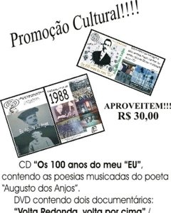 CD e DVD
