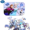 (2204) Quebra cabeça em estojo de lata - Frozen - 60 peças